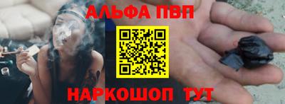 COCAINE Будённовск