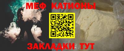 гидра Бузулук