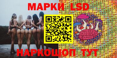 MDMA Бугуруслан