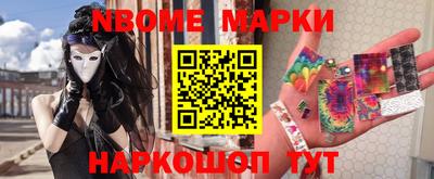 гидра Бузулук