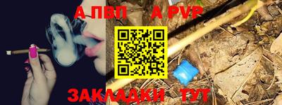 COCAINE Будённовск