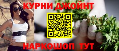 COCAINE Будённовск