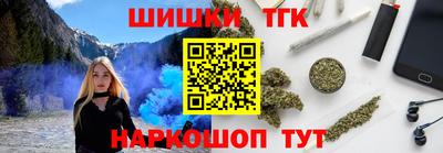MDMA Бугуруслан