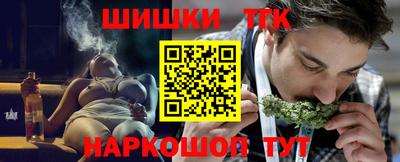 COCAINE Будённовск