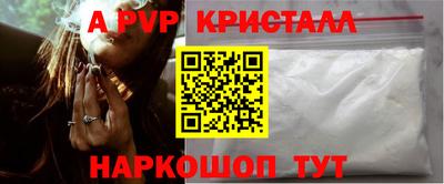 COCAINE Будённовск