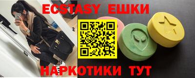 гидра Бузулук