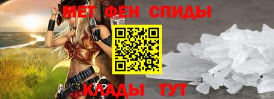 гидра Бузулук
