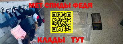 COCAINE Будённовск