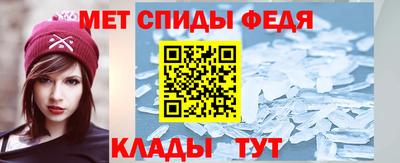 гидра Бузулук
