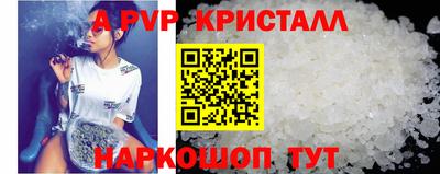 COCAINE Будённовск