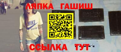COCAINE Будённовск