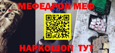 гидра Бузулук